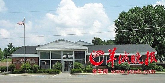 　美国田纳西州Lafayette市政府 