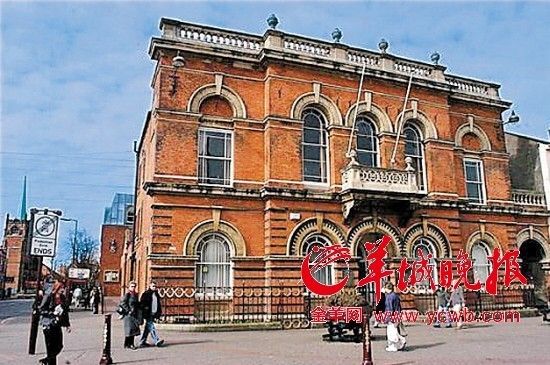 英国 Ilkestons市政府 