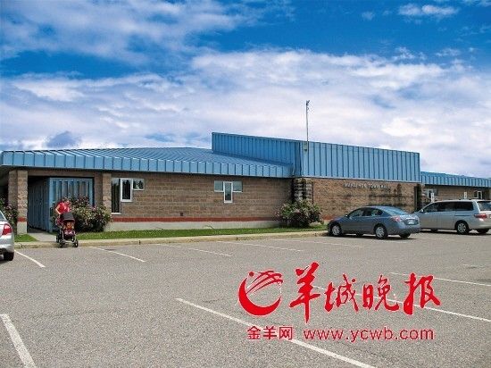 加拿大Marathon镇政府 