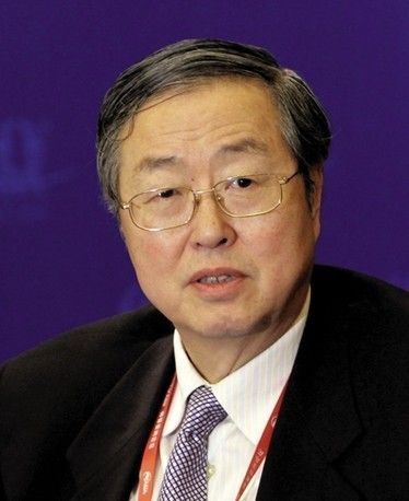 央行行长周小川。资料图