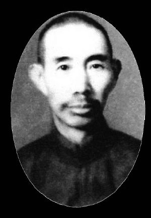 云南白药的创始人曲焕章