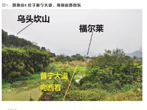 图9