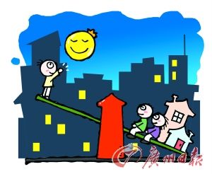本版漫画：唐戈画 