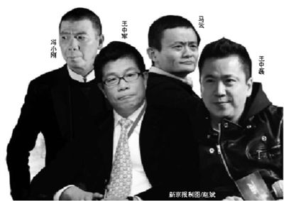 图片来源：新京报