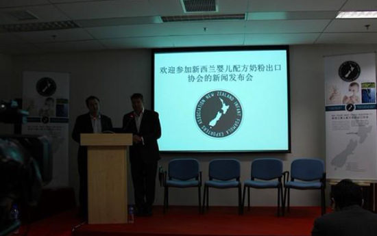 　　就这么一个没有一点政府色彩的小组织，却被国内媒体误读为权威发布，又一次让本来就被奶粉折磨得痛苦不堪的婴儿父母心提到了嗓子眼上。