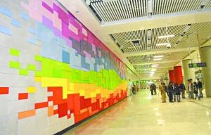 地铁车站装饰墙