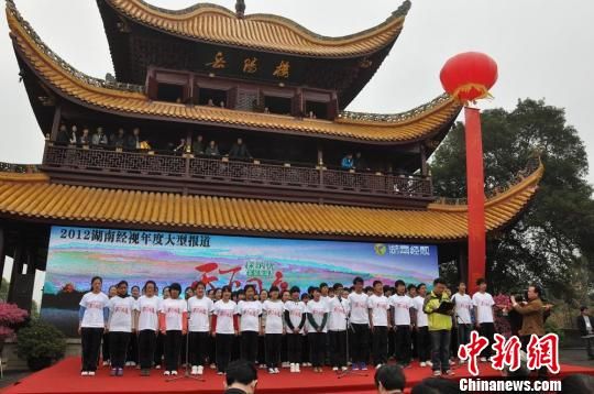 岳阳楼 资料图 曾小颖 摄