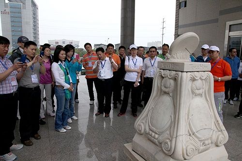 企业参观-泰豪集团