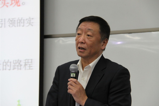 徐海锋先生讲述创业历程