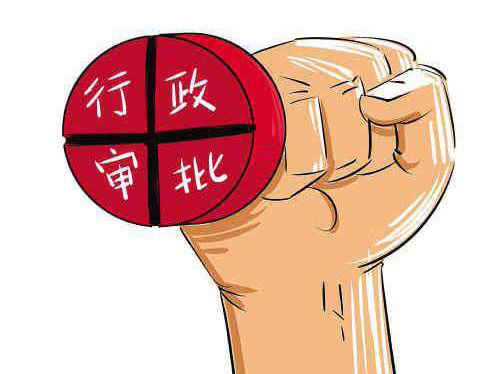 　　听说国务院正在推进政府职能转变，核心之一就是减少行政审批，可至少早在15年以前我就听说过要大力推进政府职能转变，但这些年政府的纤纤之手不是减少，而是增加了。