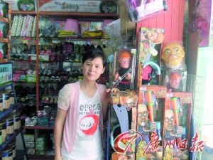 育婴阁黄大姐。