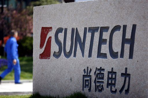 曾经的光伏巨头尚德电力今年3月宣布破产保护。