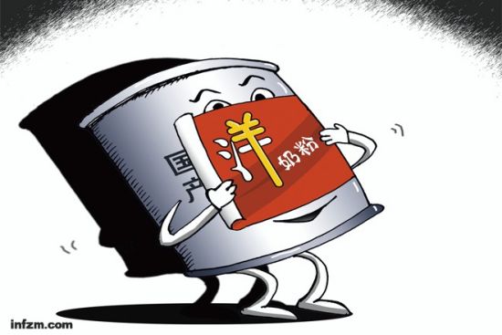 国产奶粉企业在内外交困中，丧失了做大做强，树立品牌的机会。 (东方IC/图)