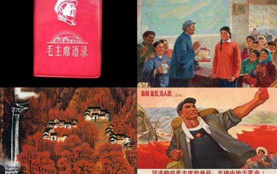 　　这一时期以政治为中心，艺术为政治服务的思想统摄艺术创作。直至文革十年，发展到“红光亮，高大全”的创作教条中，为此一时期的终结。