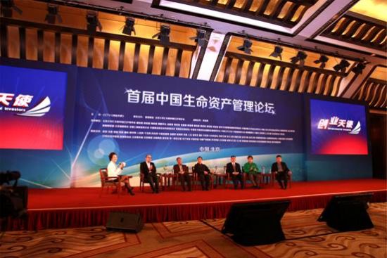 (CCTV《创业天使》论坛录制现场)