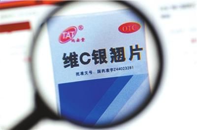 目前仍合法存在的中西药复方制剂约有60个品种，生产企业数百家，这些品种多为廉价的非处方药。