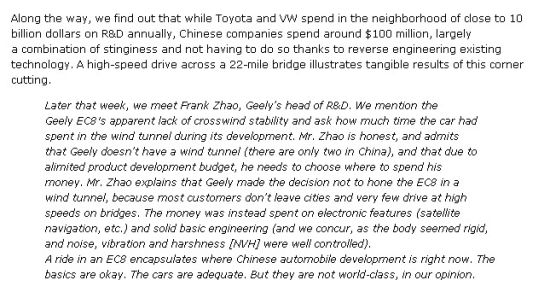 图一为工程师测试结果