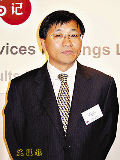 福记食品自创办人兼董事长魏东。来源 香港文汇报