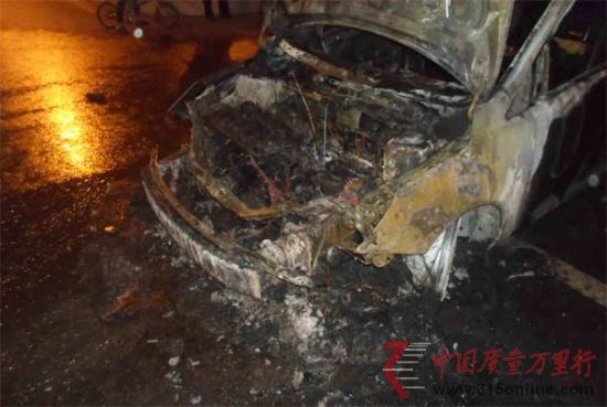 武汉曹先生自燃报废的车辆