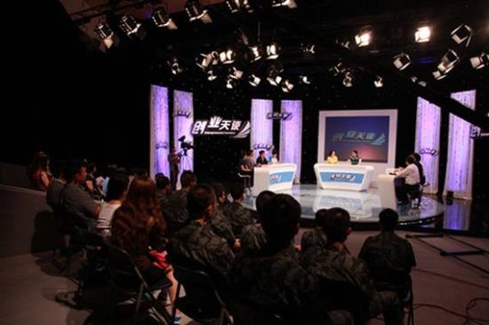 (《创业天使》演播现场)