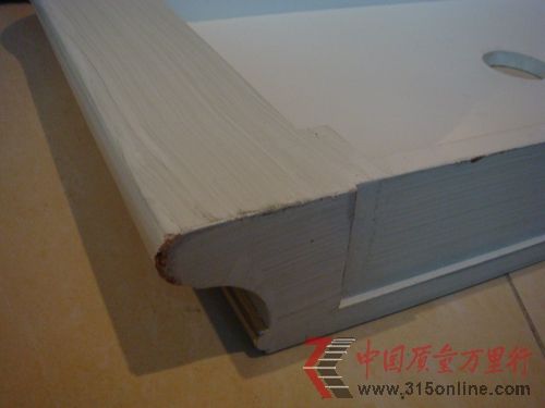 红星美凯龙商家给北京喻先生送的家具严重破损