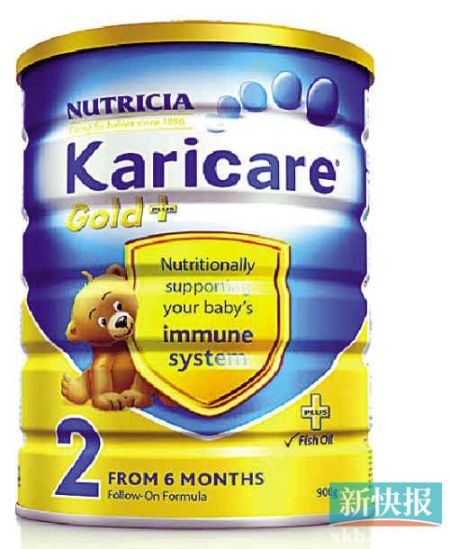 ■可瑞康2段奶粉。资料图
