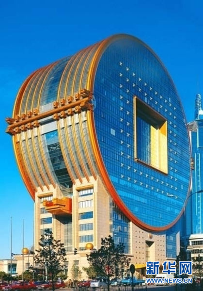 沈阳均价：6071元/平方米