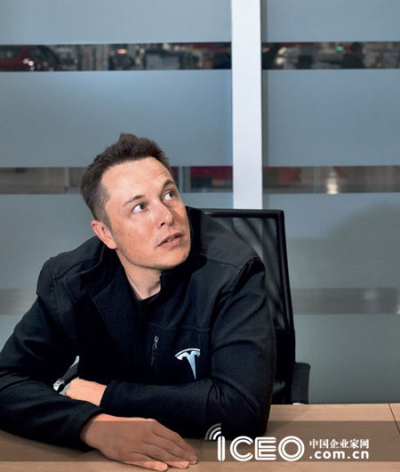 伊隆·马斯克