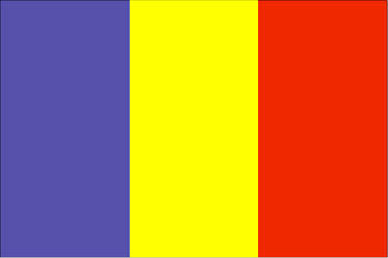 罗马尼亚国旗