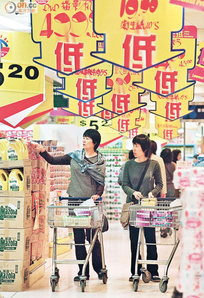 难望高价 百佳放盘传截收意向，市场料未必获高价竞购。（资料图片）