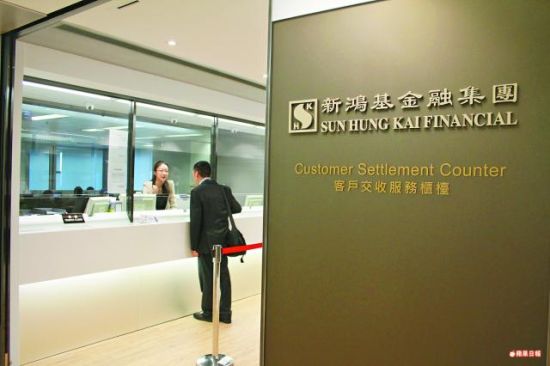 2011年的新鸿基400亿国寿乌龙盘事件，是香港市场上近年来规模最大的错盘。