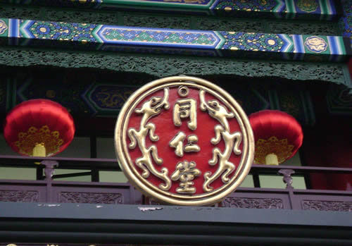 （图片来源：资料图）