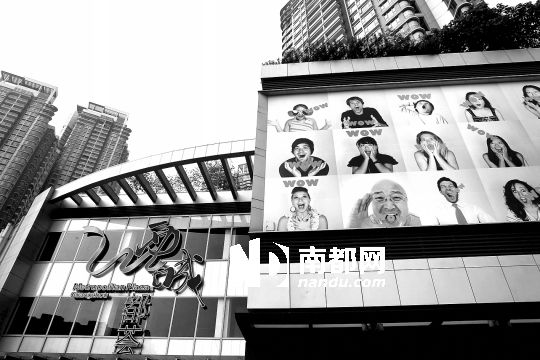 2004年就已动工的西城都荟项目，耗了李嘉诚很长的时间。 南都记者 邹卫 摄