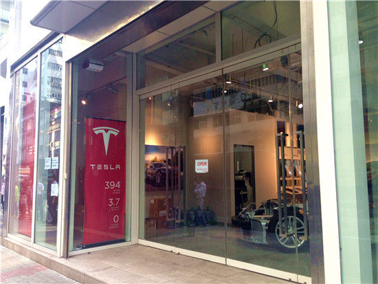 特斯拉香港展厅外观。