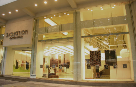 「例外」广州农林店铺早期形象照片