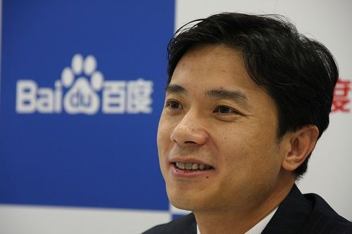 李彦宏