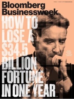 图为最新期《商业周刊》杂志封面