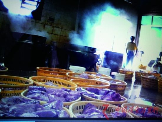 　　旺家福车间里 的猪肉