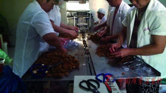 　　源成食品车间图片