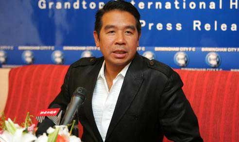 英国职业足球队伯明翰班主、港商杨家诚 资料图来源互联网