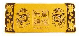工业园加工的小金条（资料图）