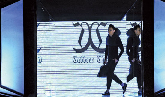 卡宾服饰被指过度依赖品牌 IC供图