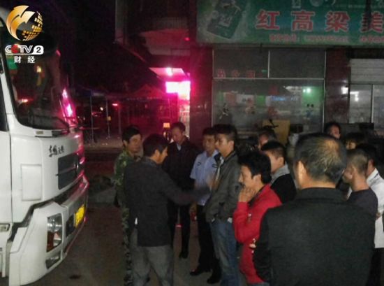 弋阳当地生猪屠宰户经常对双汇冷鲜肉的销售和运输进行阻挠