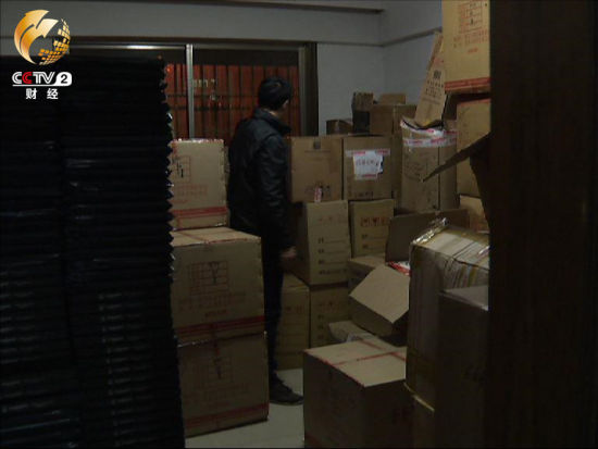 丁浩堆得满满的仓库