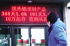 摄影 新报记者 王健