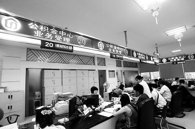 公积金上限80万，对于刚需购房者来说，基本属于鸡肋供图/CFP 