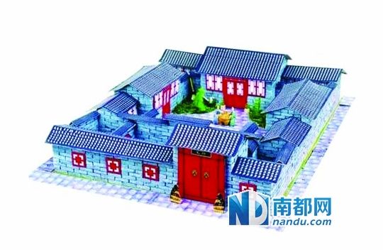 北京神秘四合院