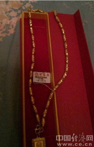 图表1 何女士购买的老凤祥千足金项链