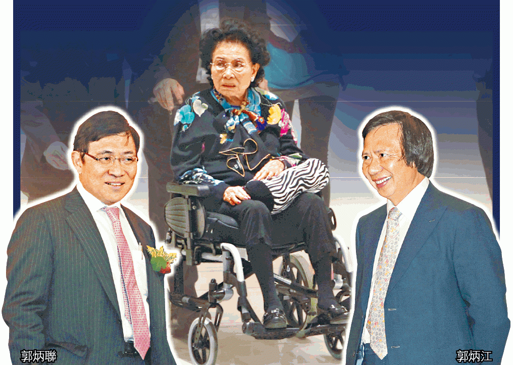 　　郭老太邝肖卿减持新地股份，将之平分予郭炳联及郭炳江；图为她今年6月到世贸中心顶楼世贸会吃饭。阮斌摄 （图片来源：香港苹果日报）