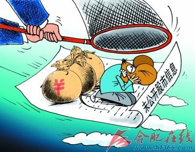 在二级市场上，有的人吃肉，有的人喝汤，有的人自己成了肉和汤。我现在算是明白个中缘由了。